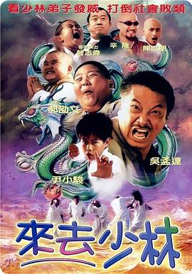 久久婷五月综合