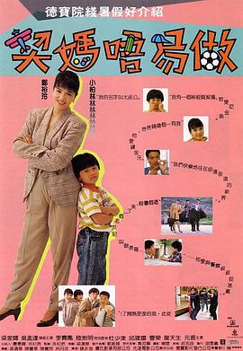久久婷五月综合