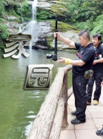 久久婷五月综合